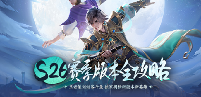 Screenshot_7